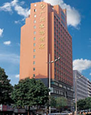 Chun Du Hotel Guangzhou
